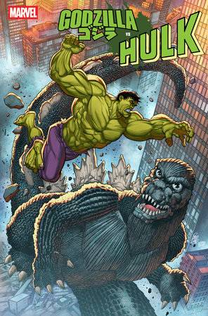 Godzilla vs. Hulk #1 (Paco Diaz Cover)