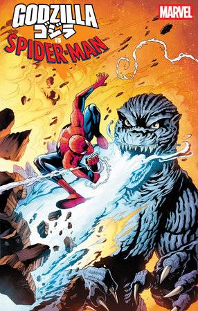Godzilla vs. Spider-Man #1 (Chris Campana Cover)