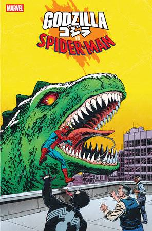 Godzilla vs. Spider-Man #1 (Jerry Ordway 'Godzilla King of Monsters Homage' Cover)