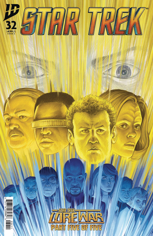 Star Trek #32 (Cover A)