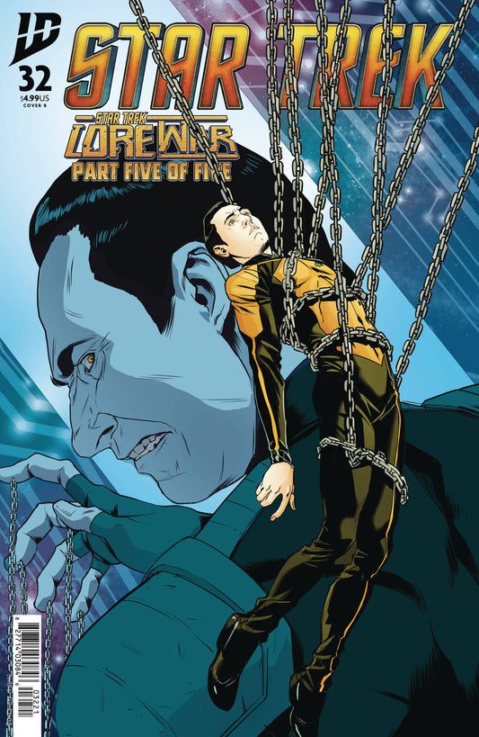 Star Trek #32 (Cover B)