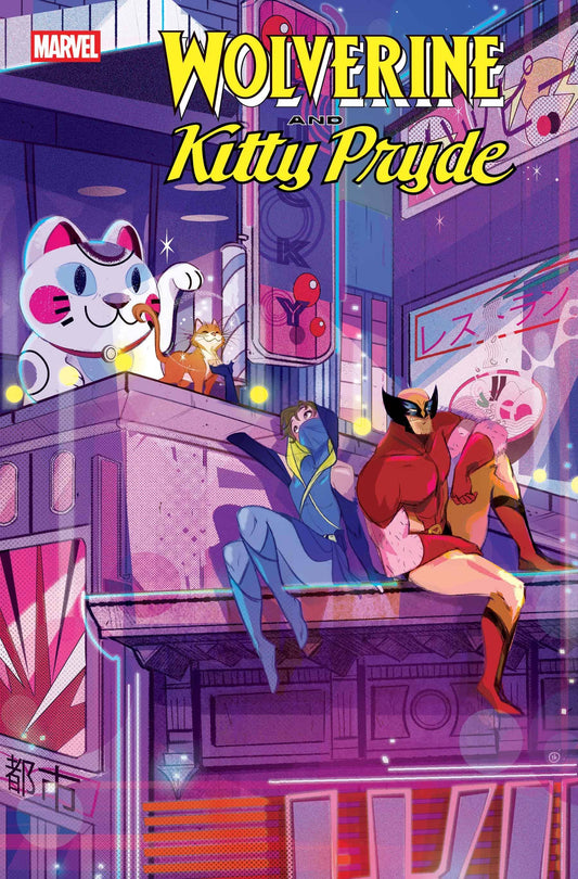 Wolverine and Kitty Pryde #2 (Nicoletta Baldari Cover)
