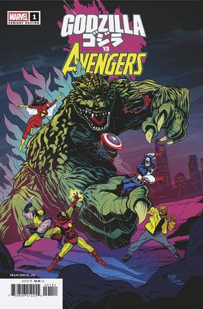 Godzilla vs. Avengers #1 (Dave Bardin Cover)