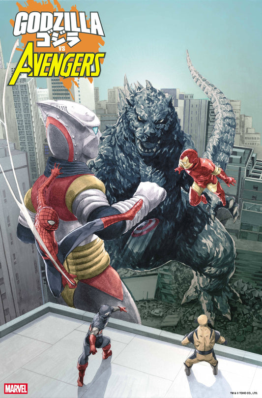 Godzilla vs. Avengers #1 (Mitsuhiro Arita Cover)