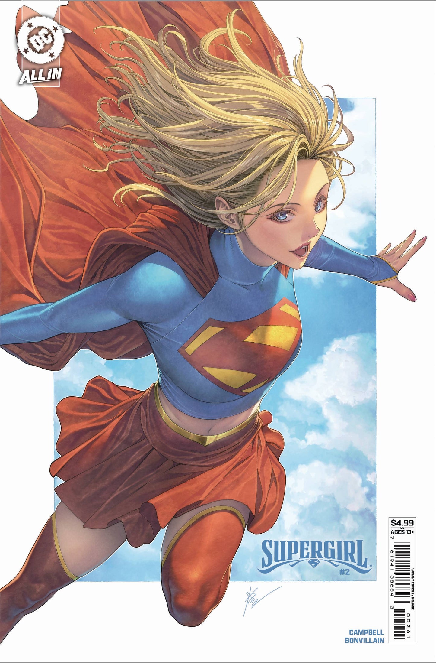 Supergirl #2 (Homare Cover)