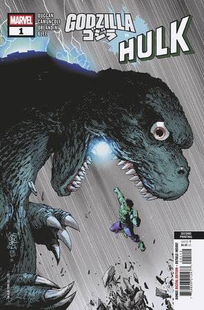Godzilla vs. Hulk #1 (2nd Printing - Giuseppe Camuncoli Cover)