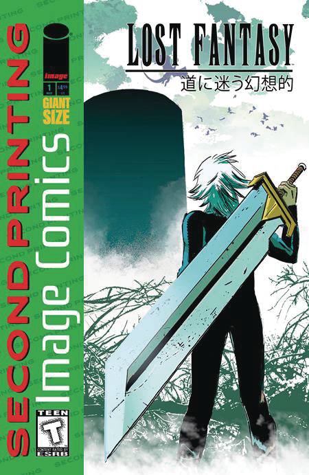 Lost Fantasy #1 (2nd Printing)