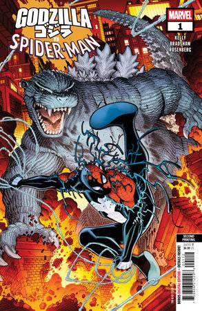 Godzilla vs. Spider-Man #1 (2nd Printing)