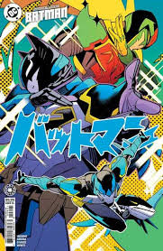 Immortal Legend Batman #6 (Cover B Daniele Di Nicuolo Variant)