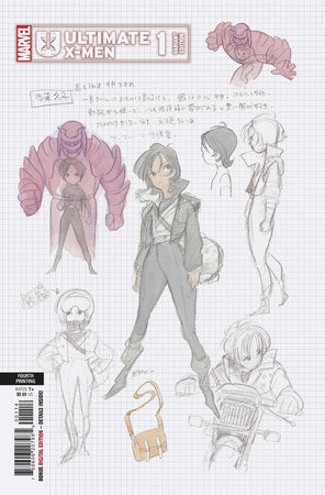 Ultimate X-Men #1 (4th Printing) (Momoko Cover)