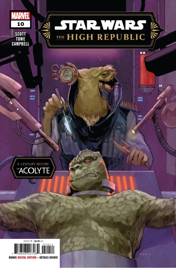 Star Wars: The High Republic #10 (Phase III)