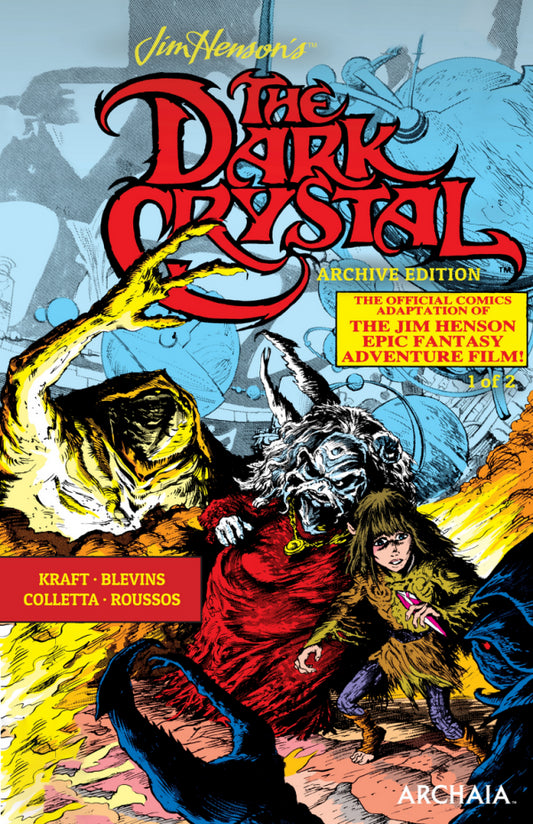 The Dark Crystal: Archive Edition #1