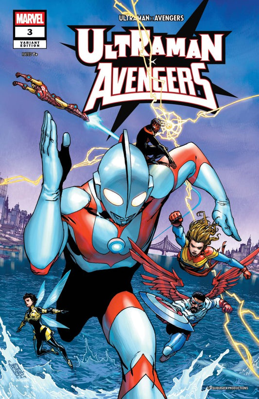 Ultraman x The Avengers #3 (Giuseppe Camuncoli Cover)