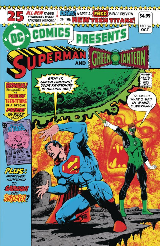 DC Comics Presents #26 - Facsimile Edition