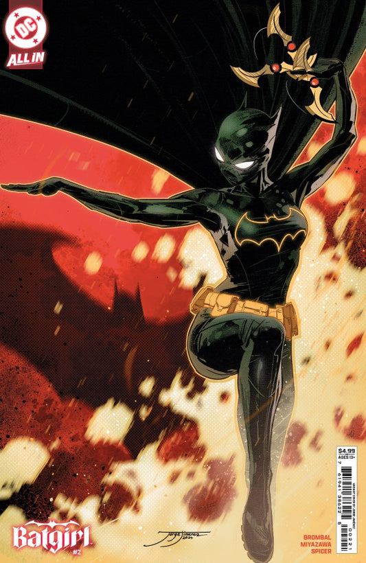 Batgirl #2 (Jorge Jiménez Cover)