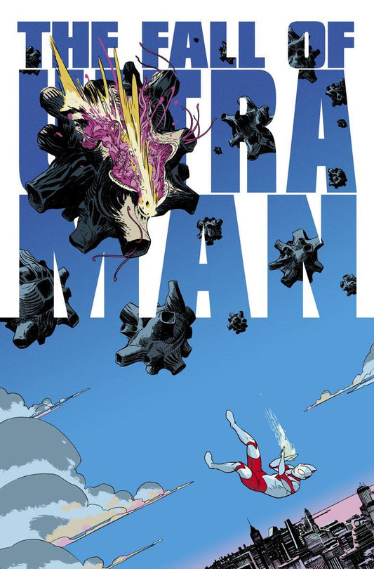 The Fall of Ultraman #1 (Marcos Martín Variant)